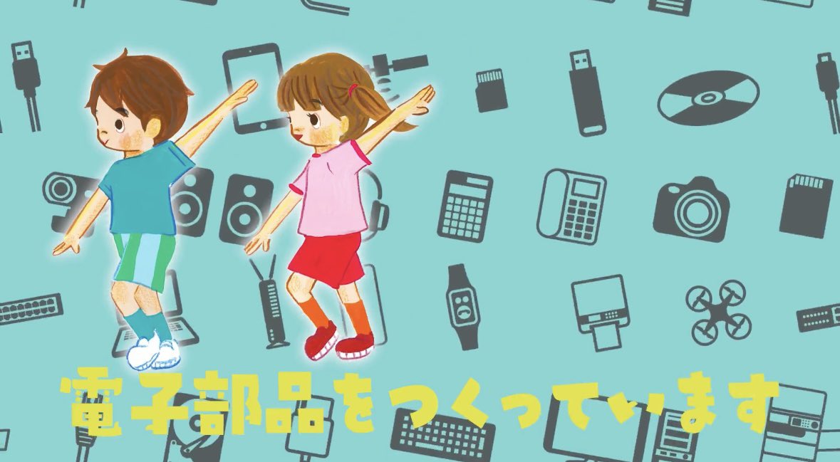 NAHO636102's tweet photo. .
ご縁があって富山技研様(@toyamagiken.official)の
CMの振り付けをお手伝いさせていただきました💡⚙️ 
.
現在はBBT様でCMが放映中です！
是非、振り付けを踊りながらCMを見ていただけると嬉しいです👀❣️
.
#CM 
#振り付け https://t.co/G3RpBQyy4A
