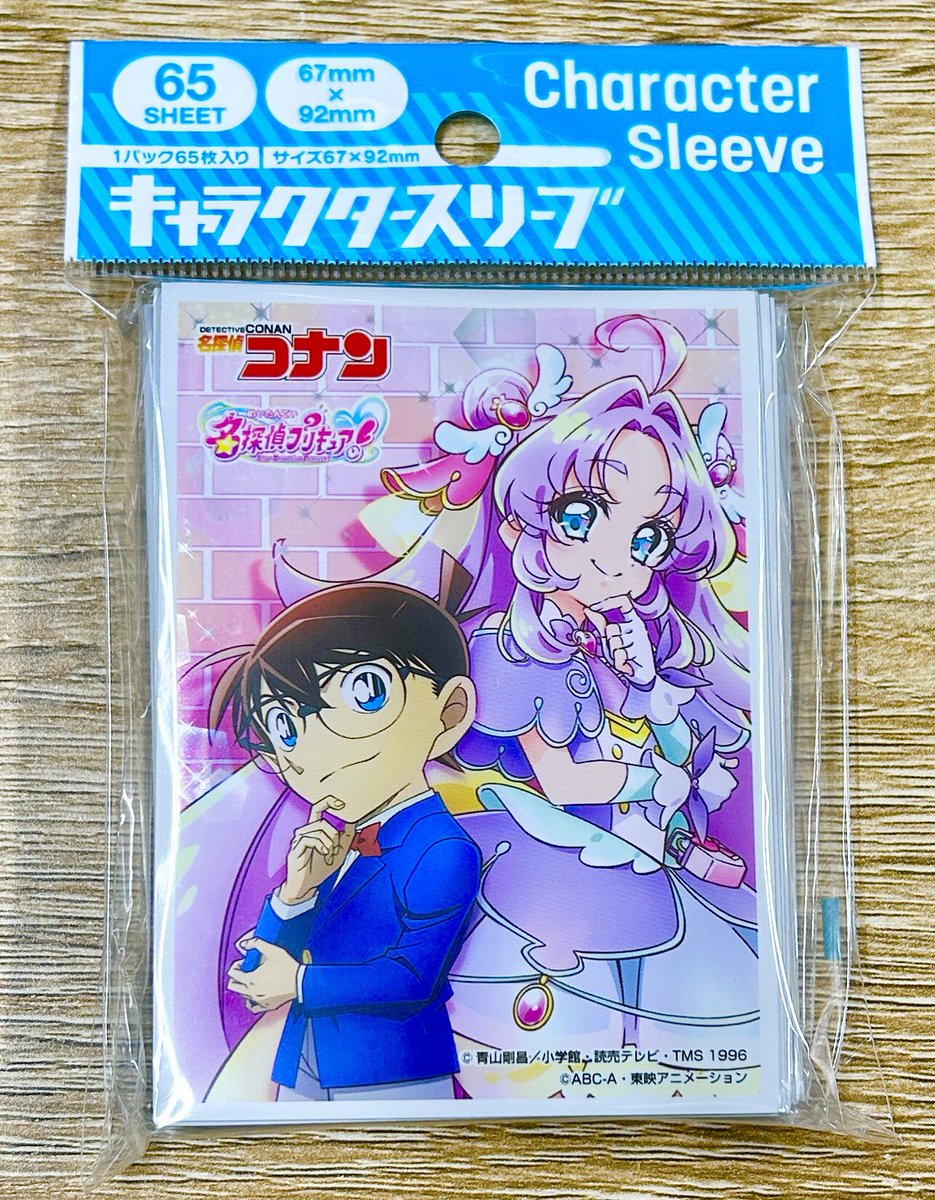 card_strike's tweet photo. 【✨📣新作サプライ情報📣✨】

#名探偵コナン
#プリキュア

エンスカイ『キャラクタースリーブ』✨✨

販売中です‼️✨

皆様のご来店を心よりお待ちしております🤲✨

#オレタン福岡天神店 https://t.co/307w14wRd5