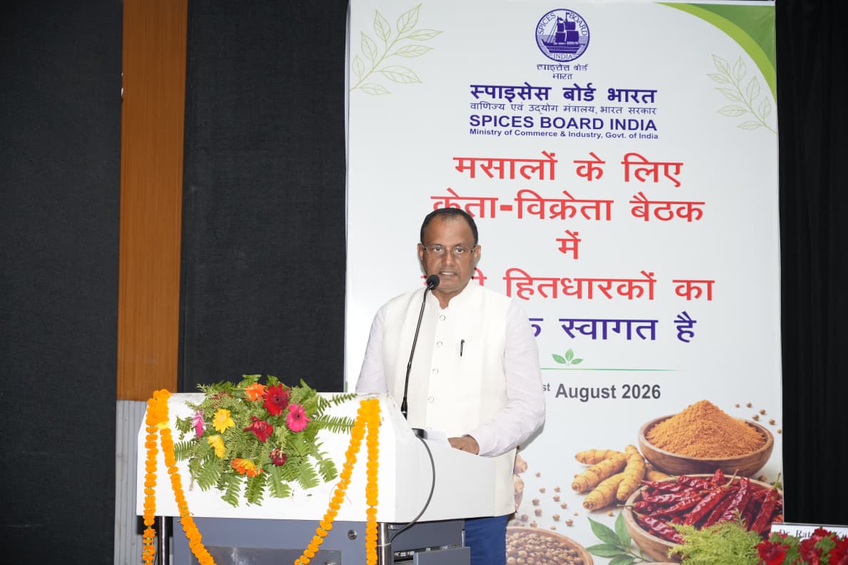 Rpcau_pusa's tweet photo. सम्मेलन का उद्देश्य बिहार में मसाला उत्पादन एवं निर्यात को बढ़ावा देना तथा किसानों, एफपीओ/किसान समूहों, मसाला उद्योग एवं देशभर के निर्यातकों के बीच सीधा संवाद स्थापित कर मसाला मूल्य श्रृंखला को सुदृढ़ करना रहा।  
#rpcau #spicesboard #buyersellermeet #SpiceExporter #viksitbharat https://t.co/IbMX2XcOcW