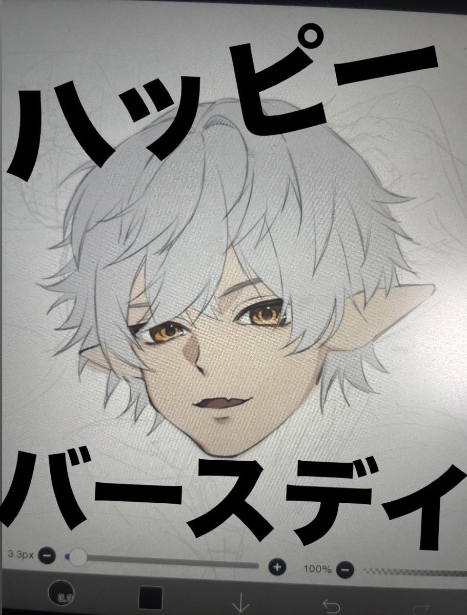 58n_z's tweet photo. #ワシの絵
絶対に間に合わなくて草ぁ
大急ぎで描きます https://t.co/CFXB7tDbhT