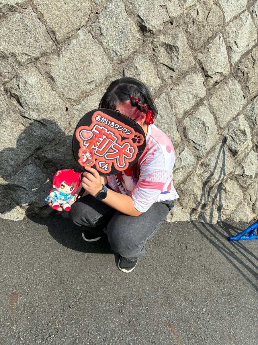 Street_402's tweet photo. 推しが最高すぎました🫶🫶🫶🫶🫶 https://t.co/tWlBcw4saw