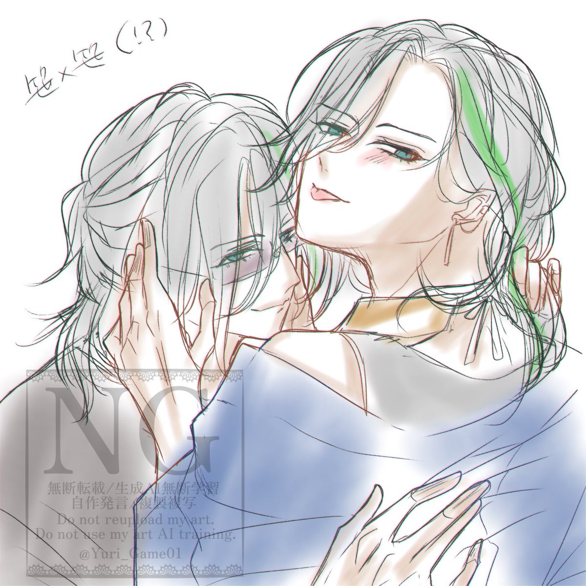 Yuri_Game01's tweet photo. ⚠️同一カプ注意⚠️

🎋✖️🎋 https://t.co/lM43iYcriE