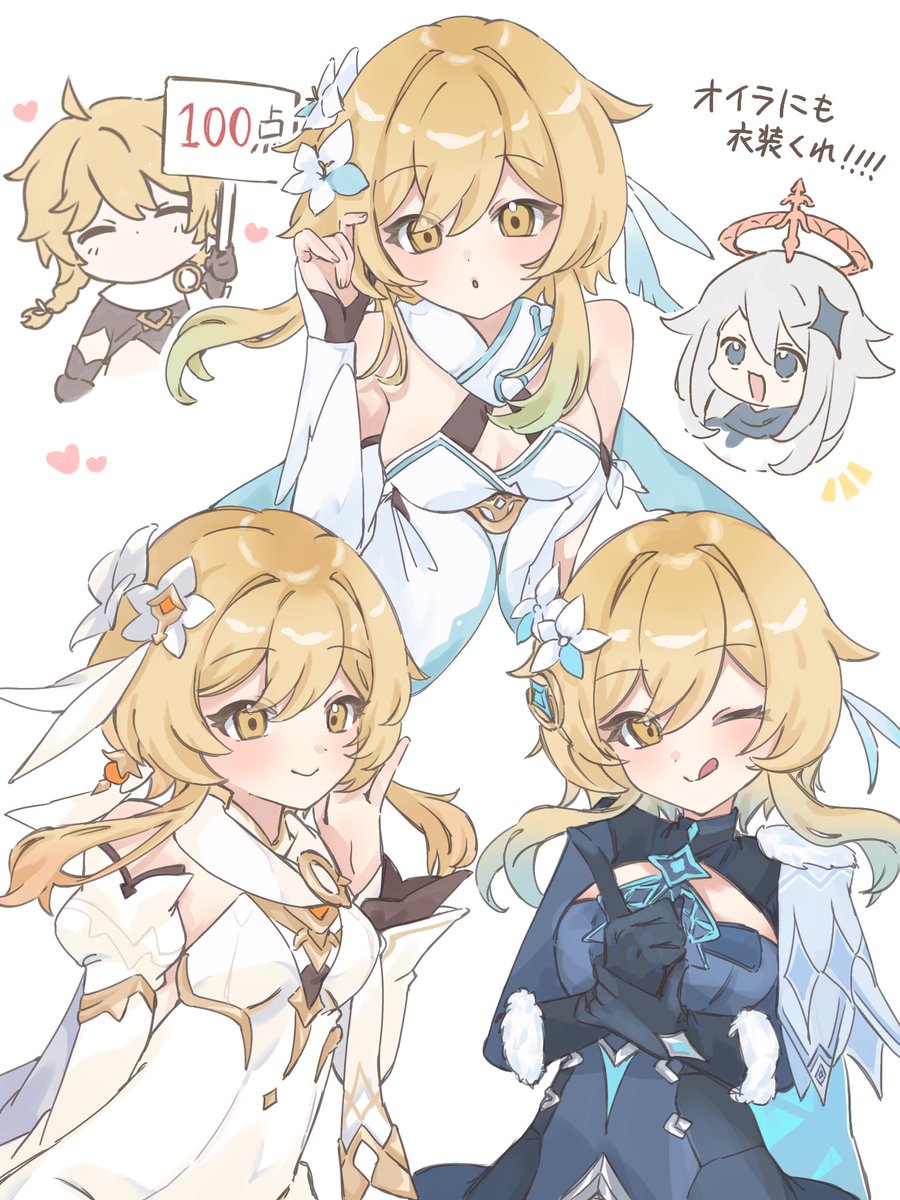tunapan_UTxTU's tweet photo. 君はどの衣装の蛍ちゃんが好き？ https://t.co/jwumoJnsyF