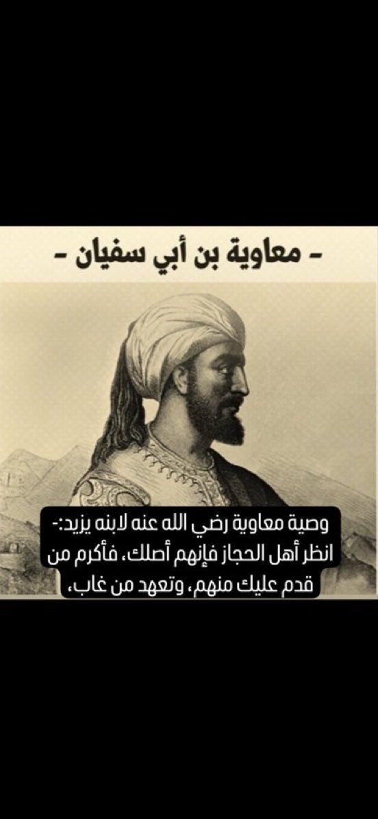 A1MUSLIM_'s tweet photo. @tiiuxc @tali7772 https://t.co/eOJ7qDVgfe