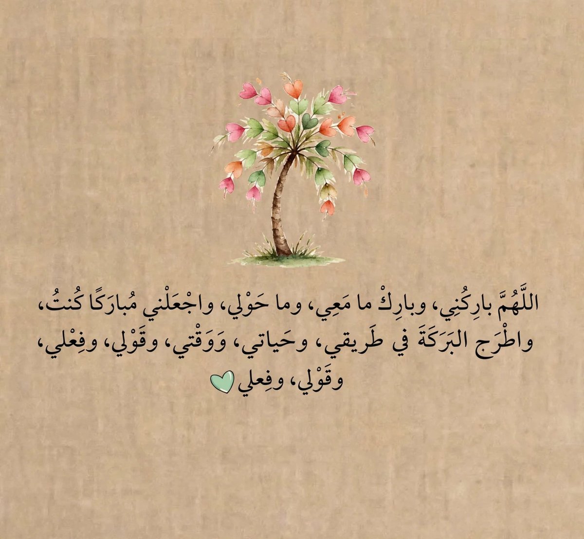 qalcc's tweet photo. https://t.co/YiNWD5h4pV