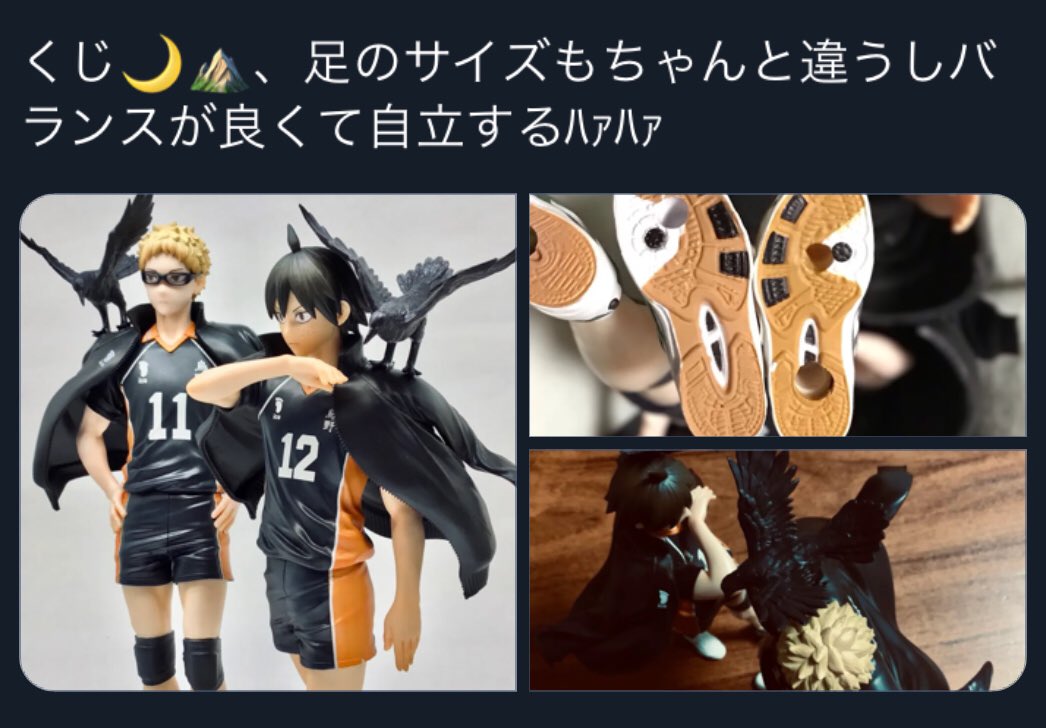 veruca_mint's tweet photo. 手もちょっとサイズちがう すべてがくそ萌え https://t.co/KAbm92VfKR