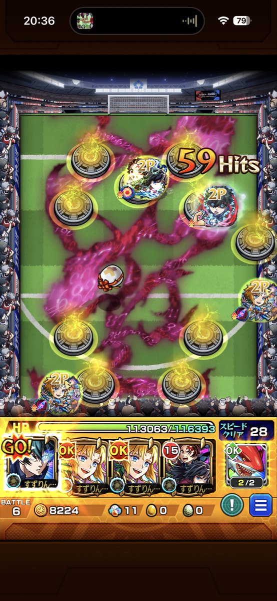 Freesheep0321's tweet photo. 簡単だった #モンスト https://t.co/ALtNsSbQ6B