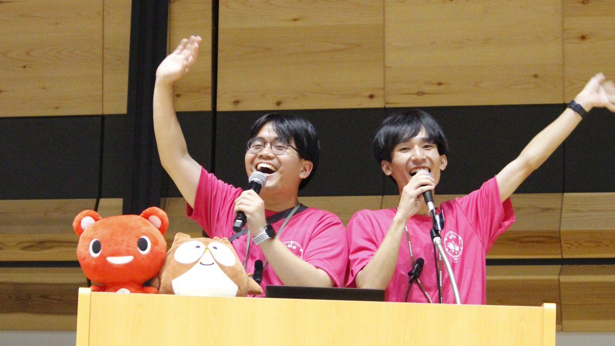 uc_zengakui's tweet photo. 【#44全共セミ 2日目夜の会】

2日目が終了！司会はこすも＆まてりあるが務めます！
日本コープ共済生活協同組合連合会 石川常務理事からのご挨拶がありました。
加入目標を達成された会員生協の表彰もありました！
おめでとうございます👏
明日はいよいよ最終日です、最後まで頑張りましょう！ https://t.co/yOkgexqbxZ