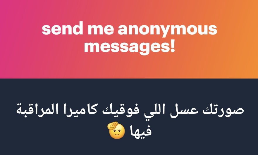 Adelabdella9's tweet photo. طب ماتحط لايك يسطا😞 https://t.co/xYTSgePmJm