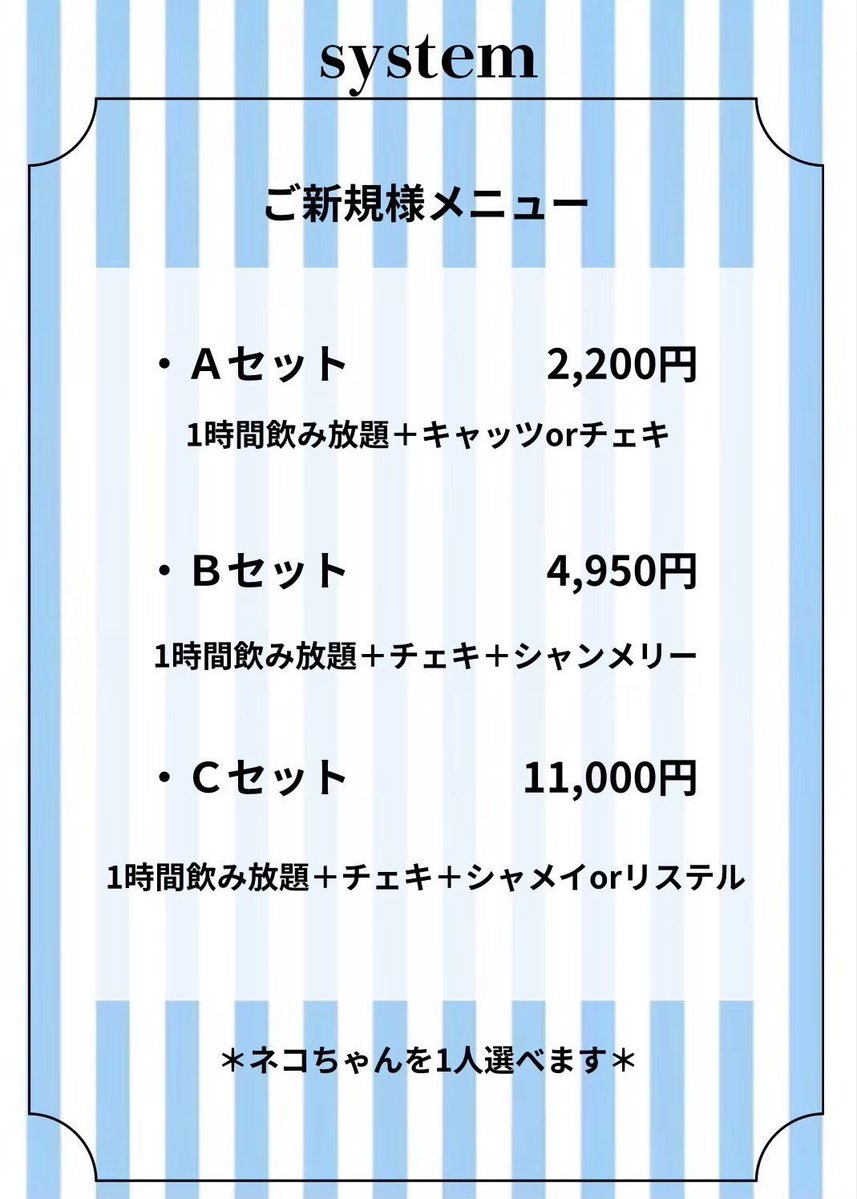 comugi__1904's tweet photo. @aalpvn はじめましてー！#1904 のこむぎです🌾♡
ご新規さんのお得なセットもあるので良かったらぜひ！！！
おもろかわいい女めっちゃいます！！👍🏻 https://t.co/BiundytaJ2