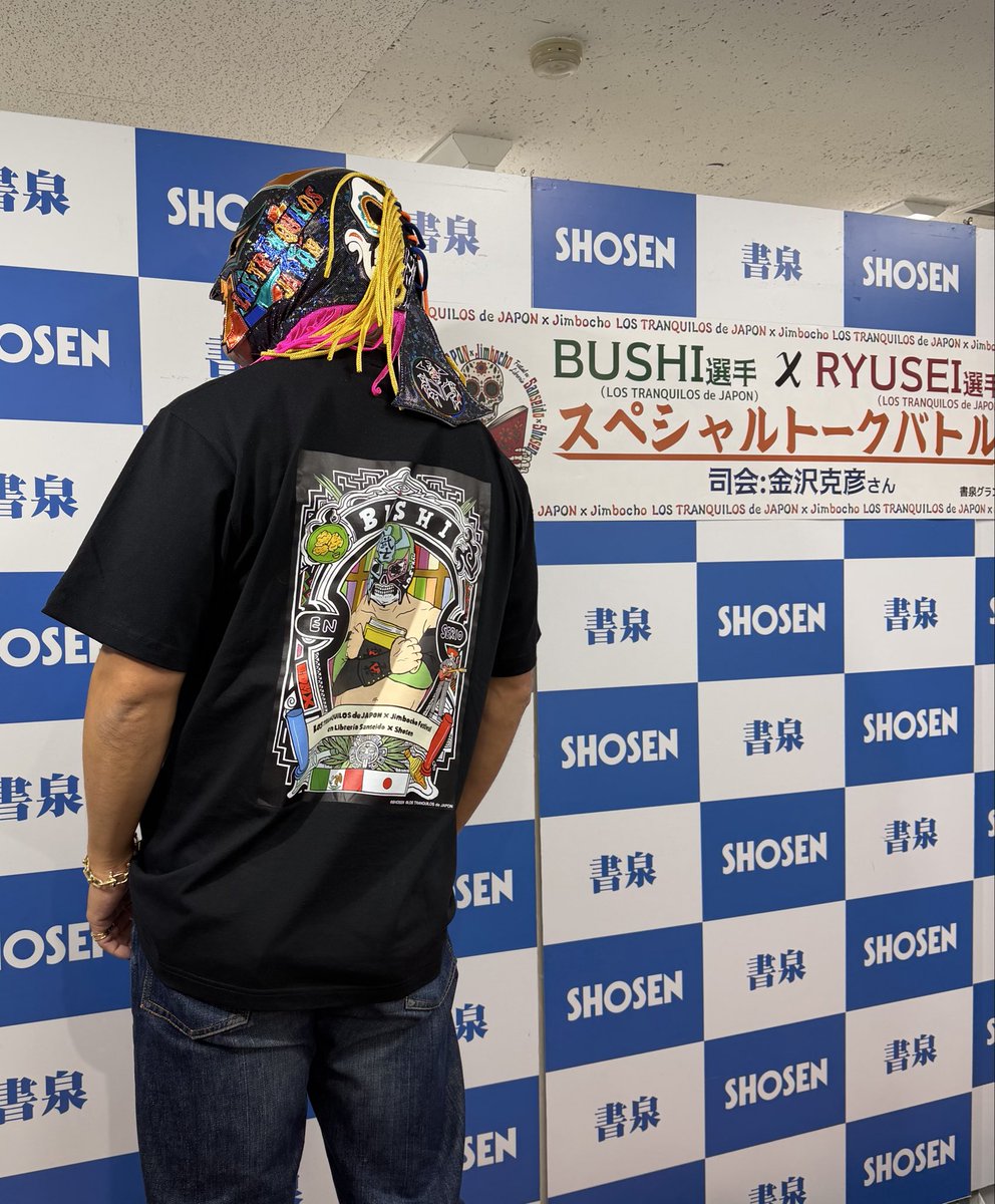 BUSHI_ENSERIO's tweet photo. https://t.co/orF5VtA4mZ