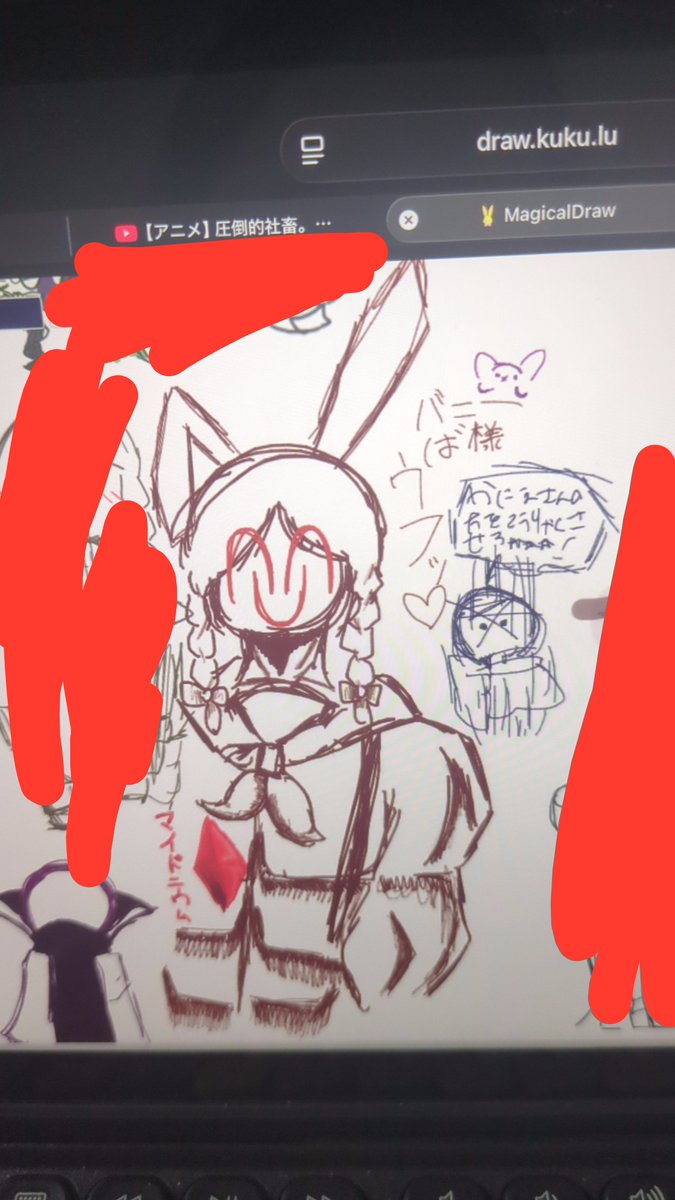 mw443177's tweet photo. @DpEzVWOKxH25108 奇遇ですね、私も描きましたよ、初書きば様がバニーっていう、 https://t.co/vSph0ZLlBp