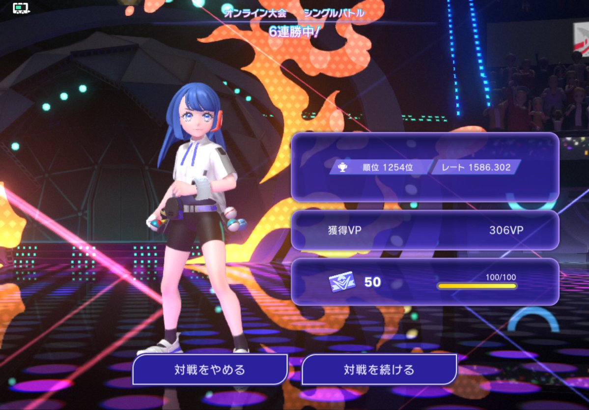 retasu_sub_'s tweet photo. 6連勝してアツ https://t.co/DCpPzsdf3F