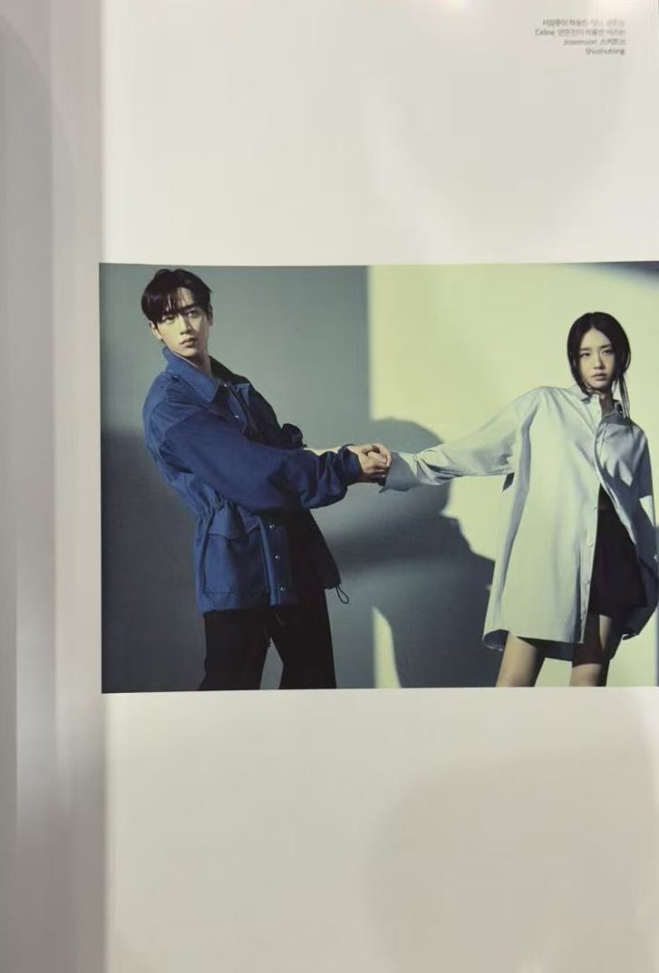 CHINA_EUNJINBAR's tweet photo. [#너말고다른연애] 바자 9월호 #안은진

진짜 지금 미치겠어ㅠ https://t.co/iAiBOPqFwh