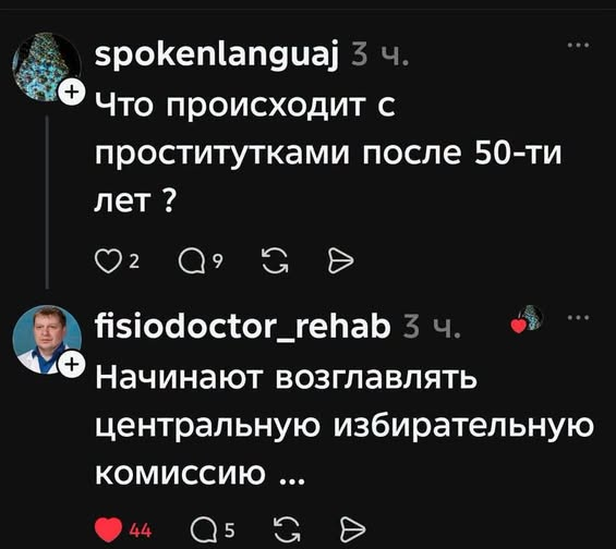 raratata3's tweet photo. https://t.co/HPq4wAoqAe