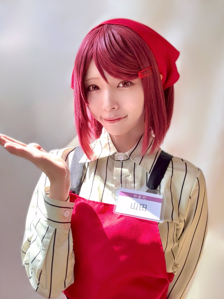 apricot_1211's tweet photo. スーパーの裏でヤニ吸うふたり
山田さんコスプレ🏪🛒🚬 https://t.co/zOhNKOp9Dj