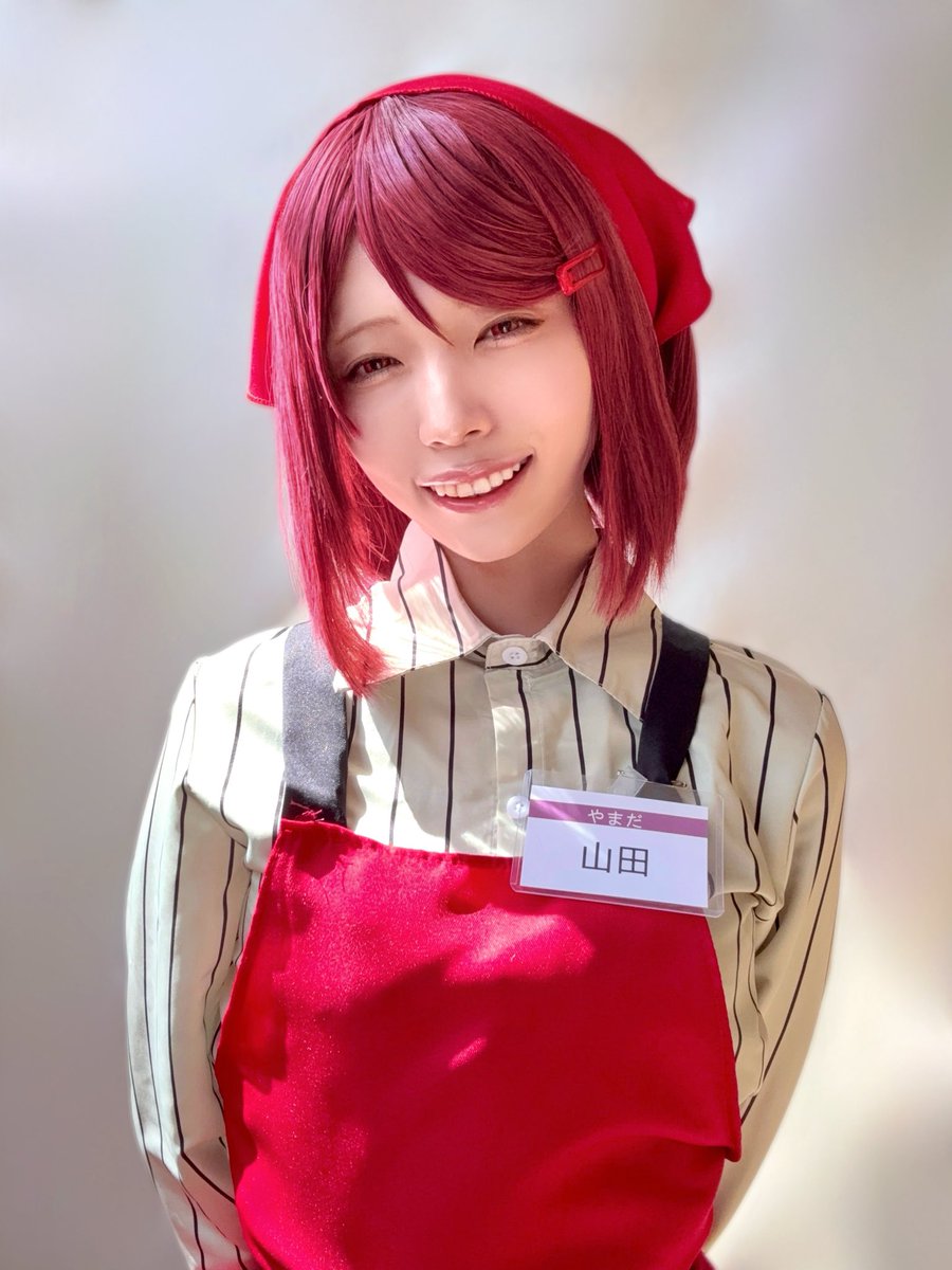 apricot_1211's tweet photo. スーパーの裏でヤニ吸うふたり
山田さんコスプレ🏪🛒🚬 https://t.co/zOhNKOp9Dj