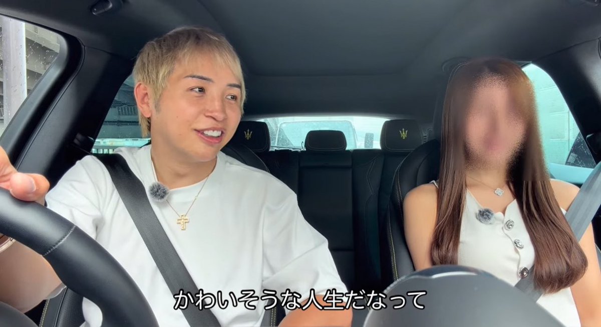 yang4_bs's tweet photo. 久保優太の嫁さんえぐいな...
久保は嫌われないように気をつけて欲しい https://t.co/fN5xCYGFp1