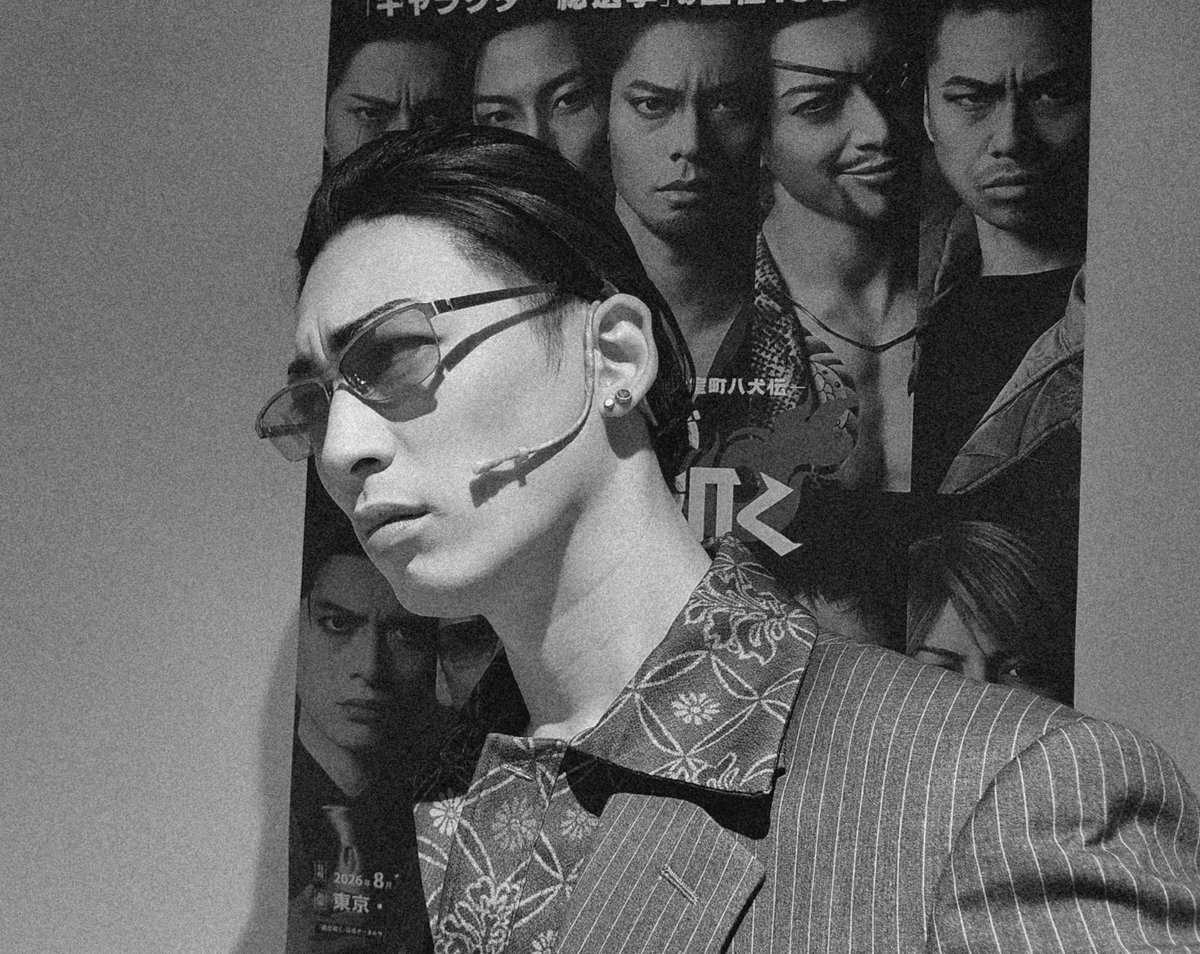 0331Kouhei's tweet photo. 舞台『龍が如く』-神室町八犬伝-
🐉無事開幕🐉

良い初日やった
最高のスタオベ、サングラスで少し見えなくて歯痒かったです
サングラスずらして見詰めました
最高でした

杉浦と初日ツーショット撮りましたが、たけるから写真が届きません
少し悲しいです

明日も🐉
心から、ありがとうございました🐉 https://t.co/yUHae41aH3