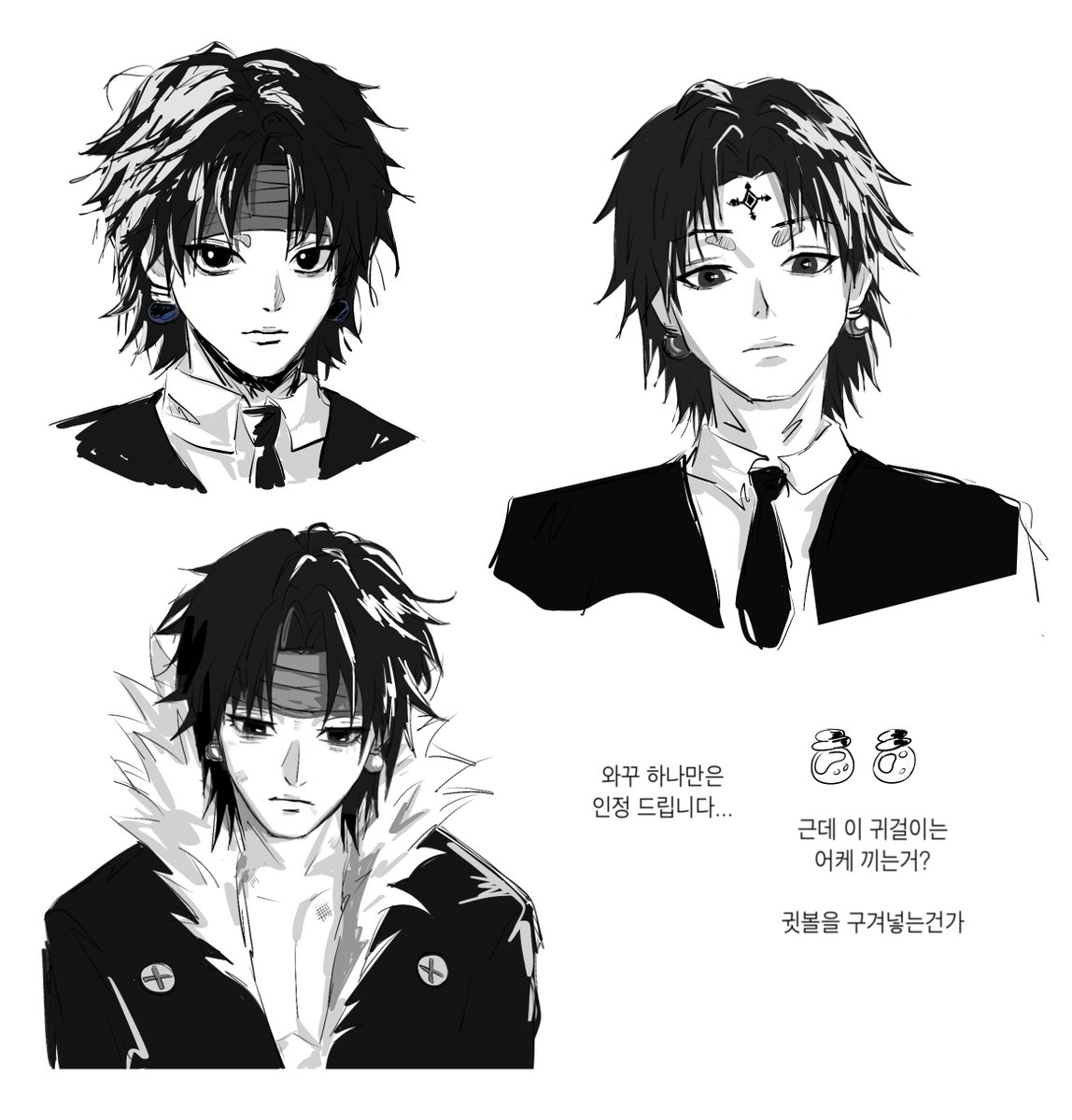 hxhxh241841's tweet photo. 쿠로로 https://t.co/PFwtStpsZU