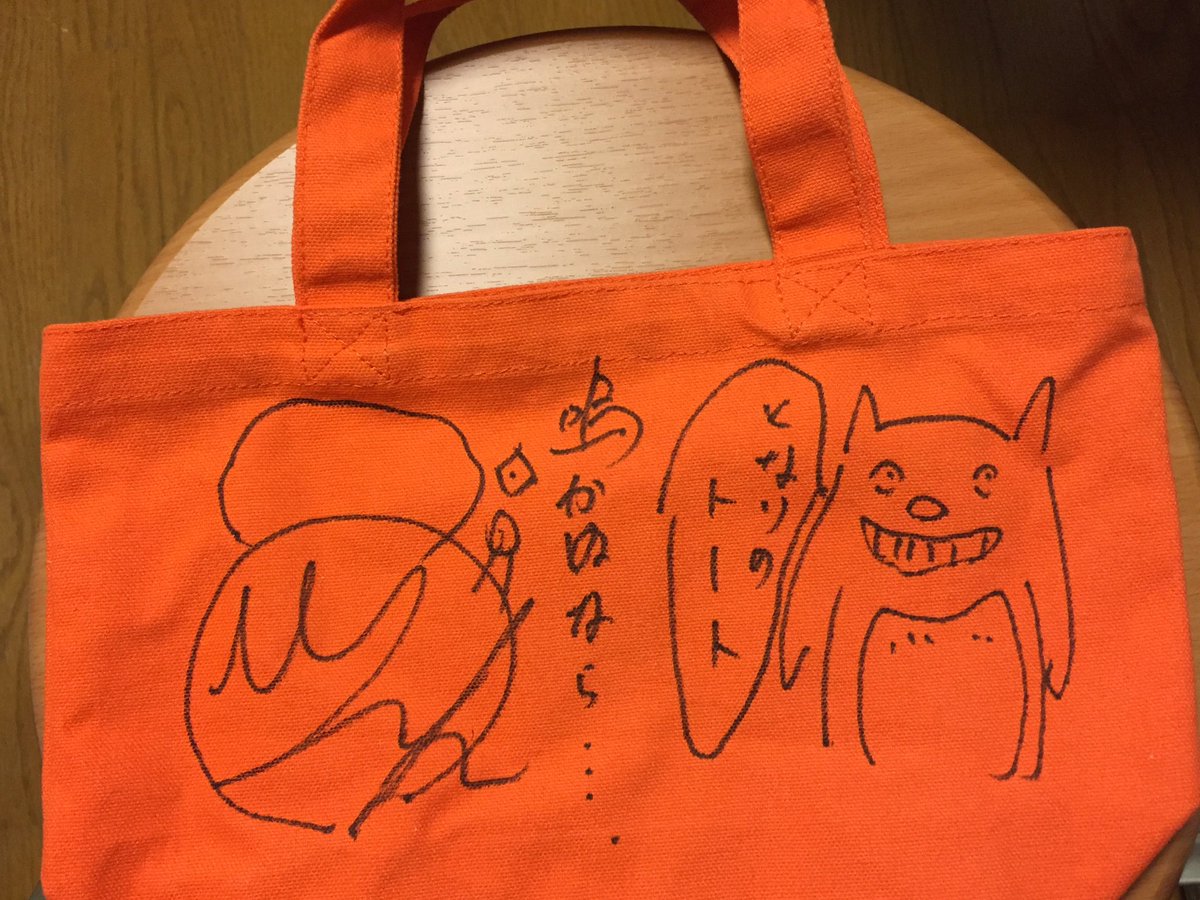 suika2republic's tweet photo. みなさん、まもなくです！
2年に一度、恒例の https://t.co/j1dKcC8rhv