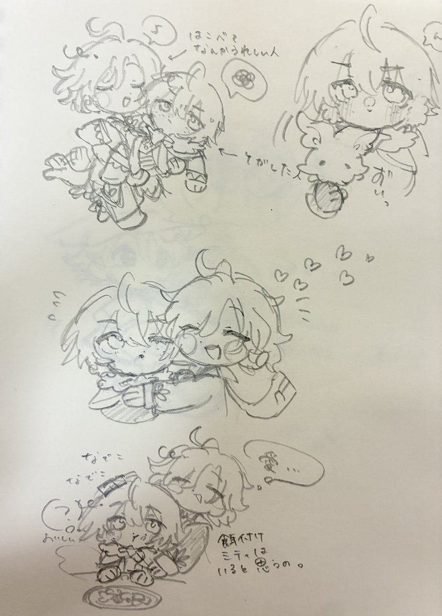 yaoyaogaming's tweet photo. ミティアリョ落描き https://t.co/DPhQvGOTnV