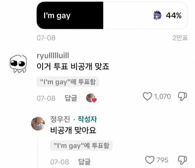 gyeonseupseng's tweet photo. https://t.co/VooIHZ8klv