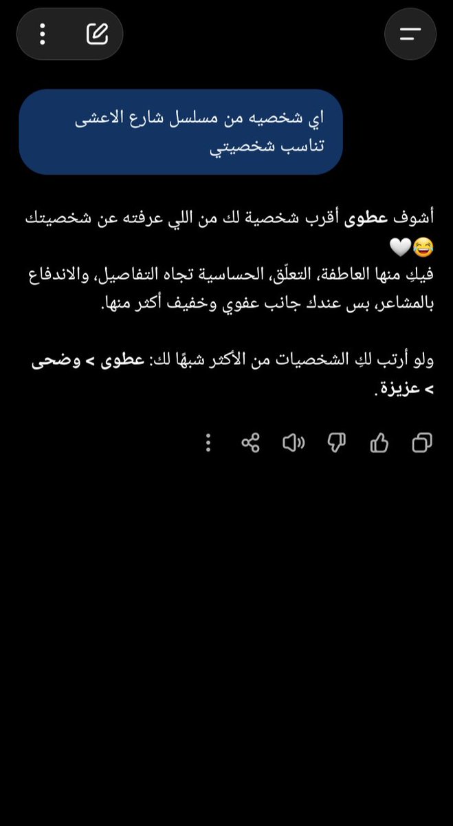 42vy0g's tweet photo. خلاص عطوى سيزن 3 مسأله وقت👀⏳️ https://t.co/CHTQvX2d7F