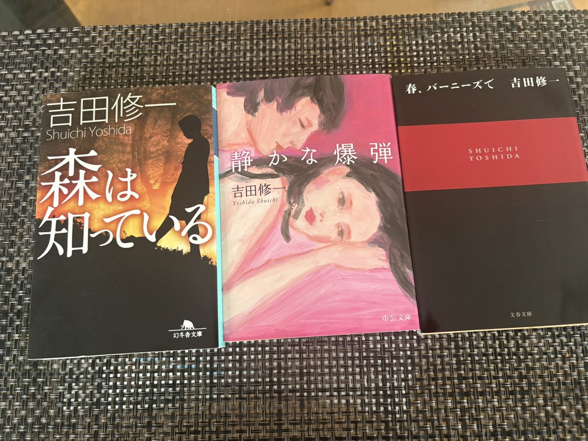 kazawa667's tweet photo. 春、バーニーズで　読了「本という物体そのものの存在���」 | PERFECT DAYS【日日是好日】～ kazawa★のblog
https://t.co/IZhtNWUBiv
#Amebaブログ #アメブロ #熱帯魚 https://t.co/vhtrUBVrds