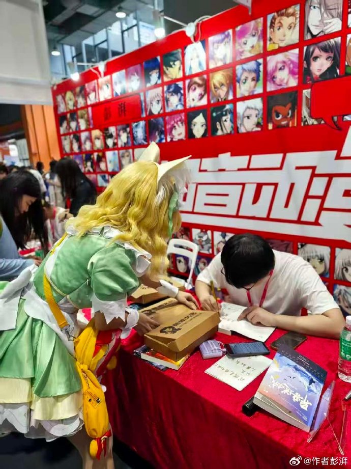 Veneng_17's tweet photo. Just hit the amazing anime convention in town! Met my favorite voice actor, scored limited-edition merch, and made tons of new friends who share the same otaku vibe. Best weekend ever https://t.co/X7C41TjLMu