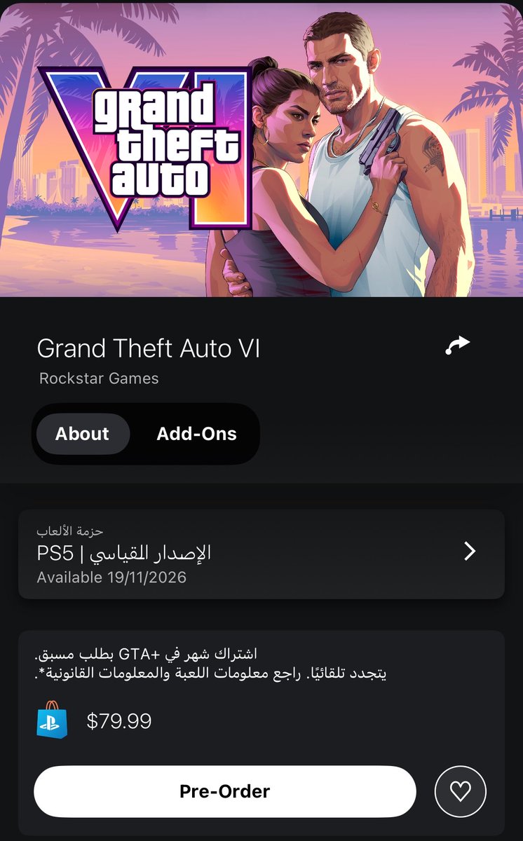 I_J0k3's tweet photo. طلبتوها ولا بعد ؟؟؟ #GTA6 https://t.co/lP8xRXjp5f