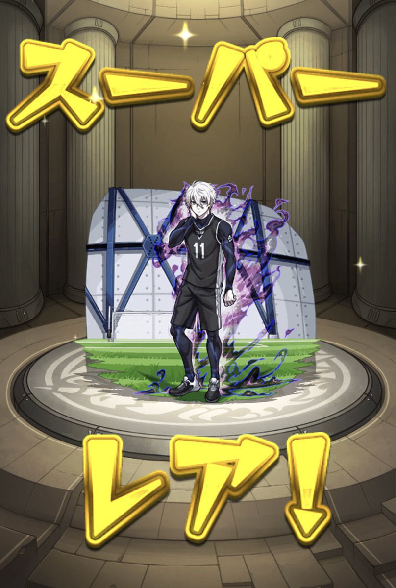 gxcq4y's tweet photo. ん？？ https://t.co/wHtM52OTvd