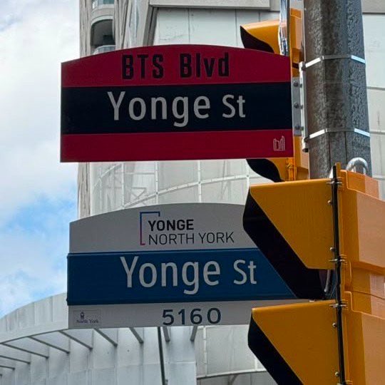 9rodsuga's tweet photo. oh I didn’t know they also named it after yoongi HAHAHHAHAHHAJSHDF https://t.co/oU0IwyNzGU
