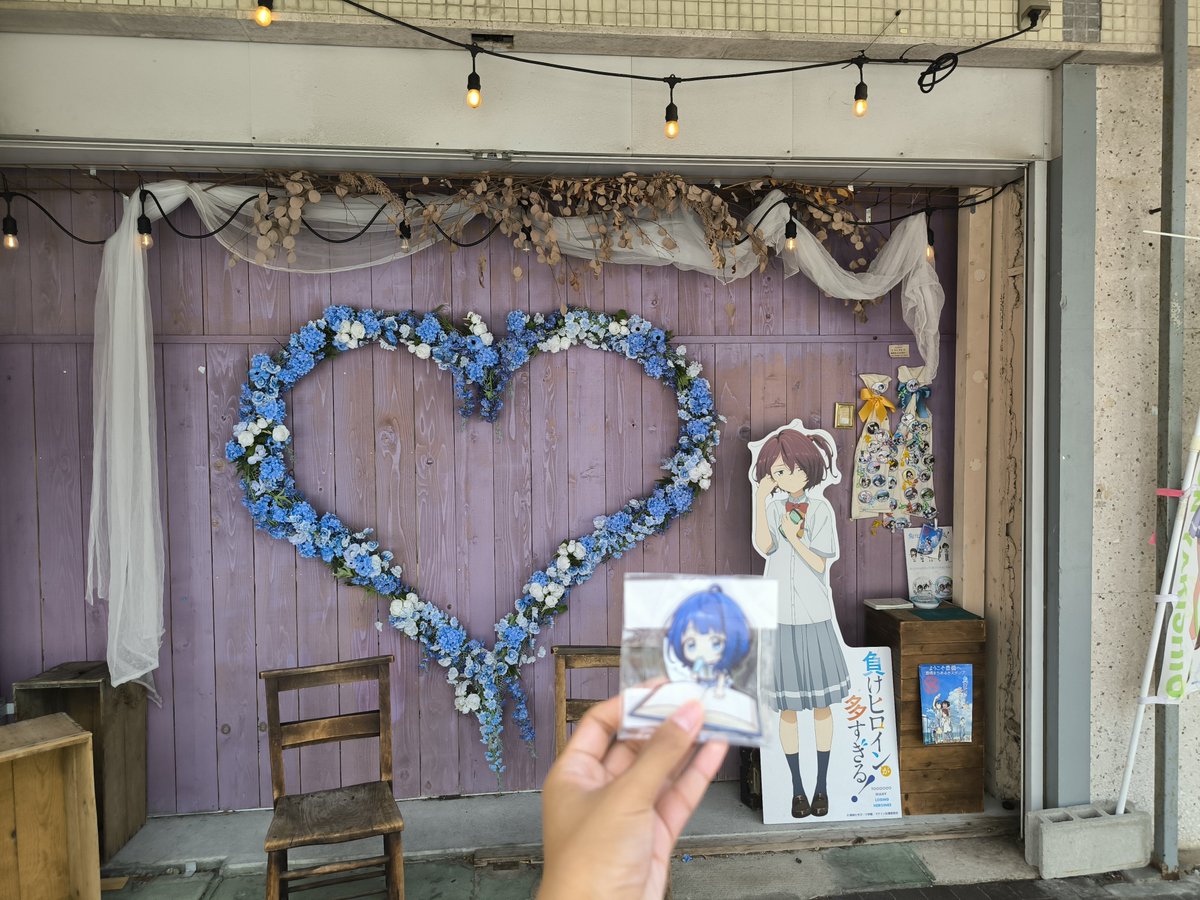 SSJ4Fire's tweet photo. 豊橋3日目!

負けヒロインのスタンプラリーで職人 和び咲びへ
綺麗なお花に感動しました!

豊橋の地元グルメもどれも美味しくて、うどんやさつまいもは初めての味😋

ゼリーお店のおばあちゃんも優しくて嬉しかった🥹

豊橋の魅力と人の温かさを感じました!

#負けヒロイン
#負けヒロインが多すぎる https://t.co/wTY4OxcA9k