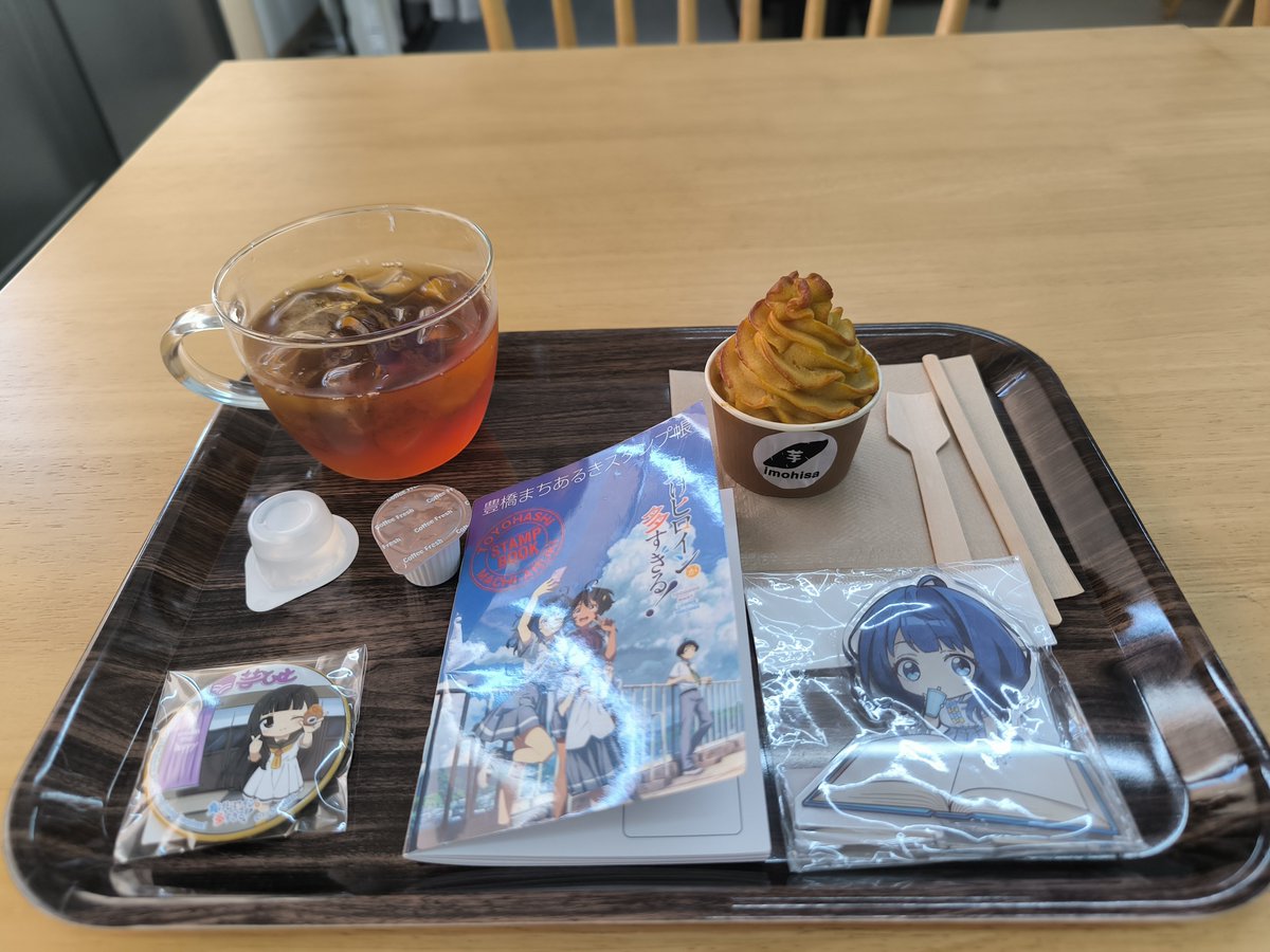 SSJ4Fire's tweet photo. 豊橋3日目!

負けヒロインのスタンプラリーで職人 和び咲びへ
綺麗なお花に感動しました!

豊橋の地元グルメもどれも美味しくて、うどんやさつまいもは初めての味😋

ゼリーお店のおばあちゃんも優しくて嬉しかった🥹

豊橋の魅力と人の温かさを感じました!

#負けヒロイン
#負けヒロインが多すぎる https://t.co/wTY4OxcA9k