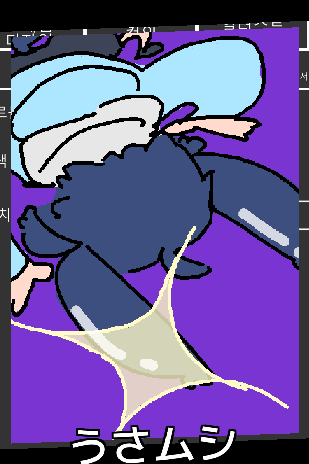 kindless_cat's tweet photo. @PULSEPROTECTION かなり楽しんでるwww https://t.co/02bO5s7KSA