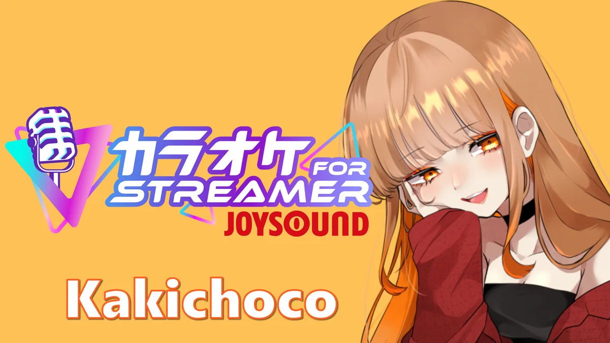 柿チョコ on X: 