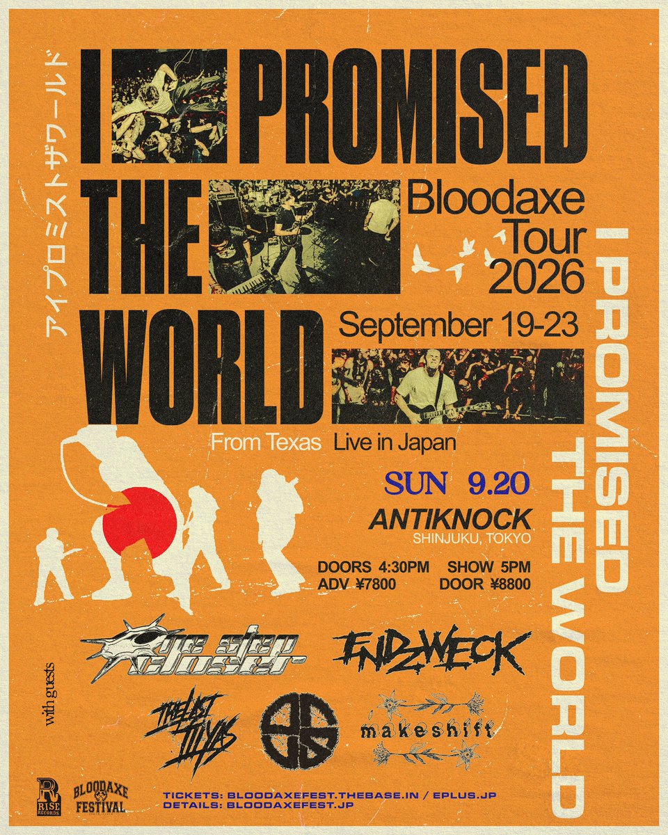 BloodaxeFest tweet picture