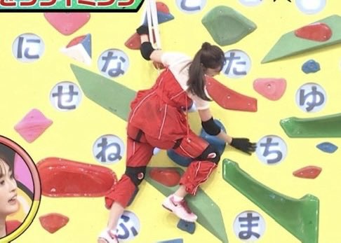 Sanossirisuki45's tweet photo. #中条あやみ https://t.co/s7tX5Uc7YQ