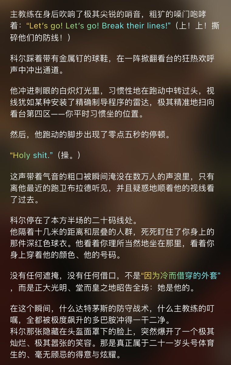 wt3232rabbit's tweet photo. 狗男...美味狗男...
谁能想到小狗在床上其实是绝对服从的乖狗一只呢🥹掐他脖子寸止他都很享受 爽得一直在哭
乖狗狗 乖狗狗 https://t.co/nxZmxZPfOc
