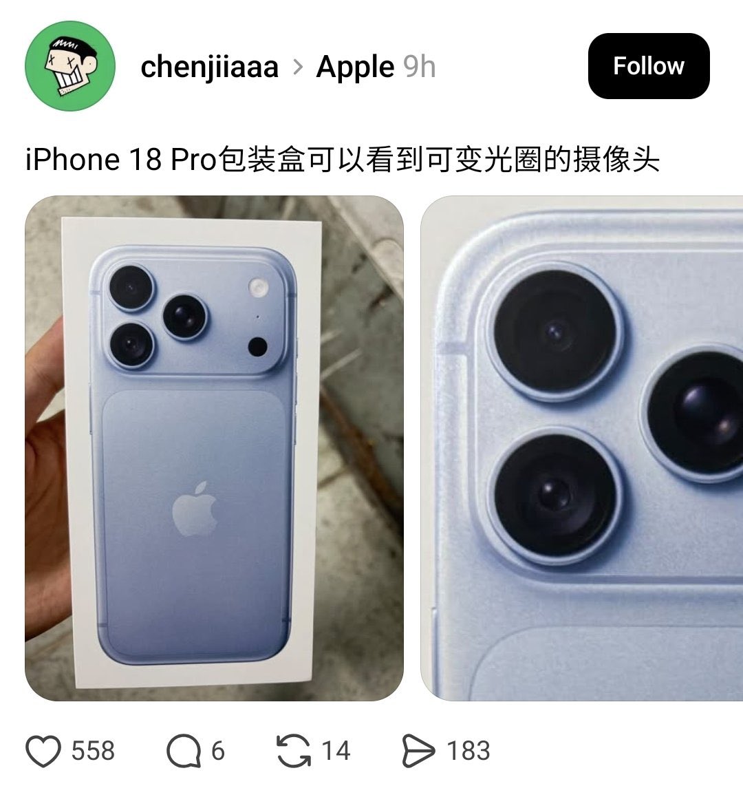 TechTarva's tweet photo. Okay Apple… that icy blue is actually beautiful. 🥶 #Apple #iPhone18Pro https://t.co/C8GQmKIg92