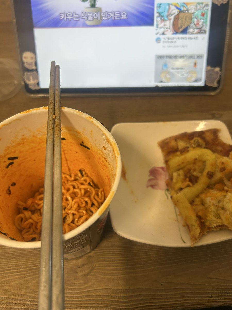 ssand699's tweet photo. 유튜브 자꾸 이지랄남 https://t.co/BDcf61GInZ