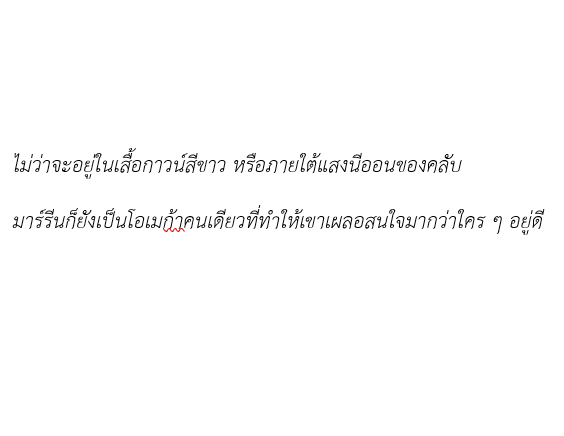 Hanatira_'s tweet photo. #อาจินต์มาลี 🌺
บทนำ Updated 

'มาร์รีนก็ยังเป็นคนเดียวที่ทำให้อาจินต์สนใจมากกว่าใคร' 

https://t.co/aUd7MGCl4N https://t.co/nf3ZAyN64C