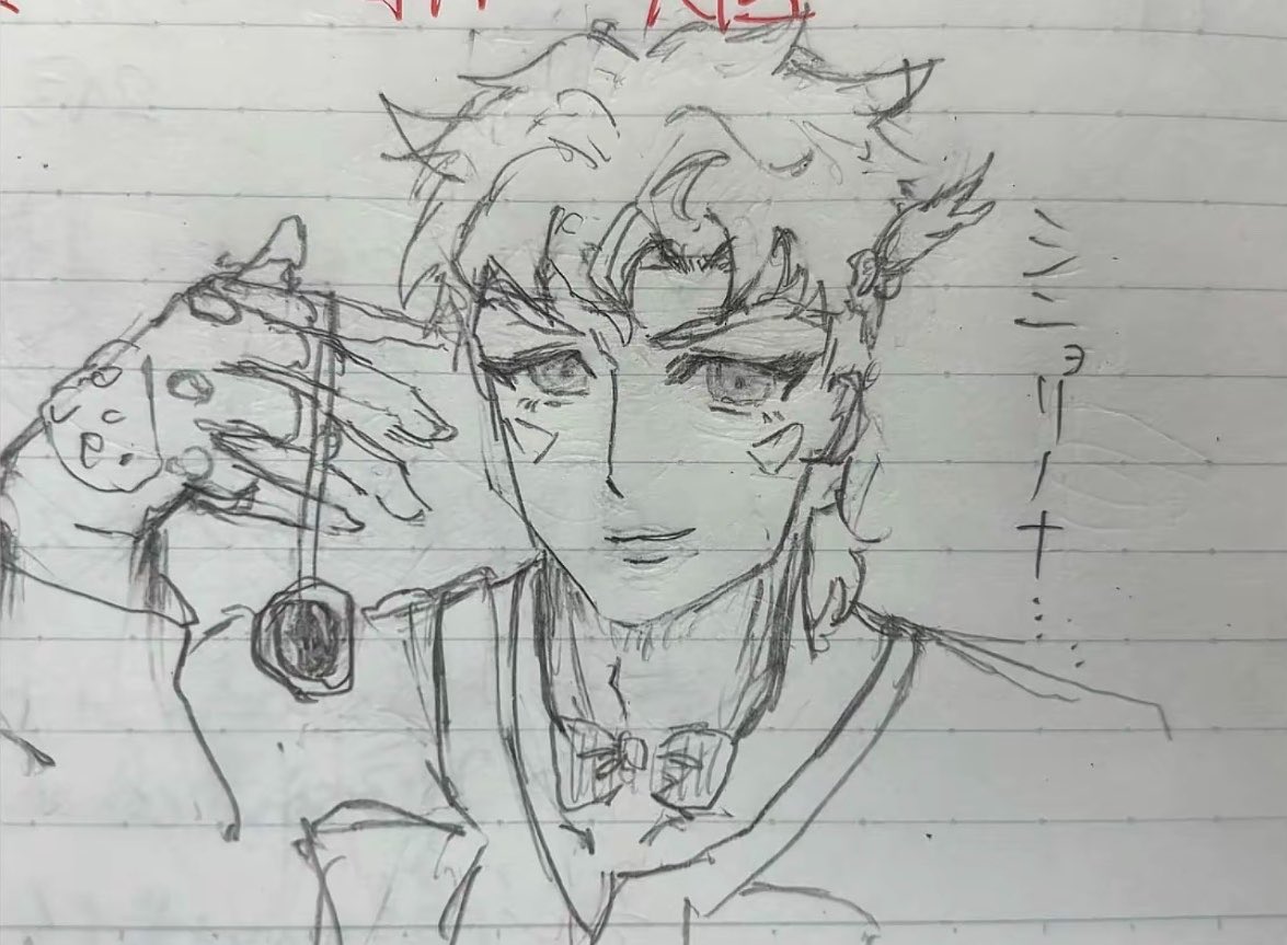 Ceyl_bitaro's tweet photo. #ジョジョ好きさんと繋がりたい 
 #ジョジョラーと繋がりたい 
 #ジョジョラー自己紹介シート
久々にシート更新します😻😻
♡orRTorフォローでお迎えさせていただきます🥲💖
いつでもまってます💗💗 https://t.co/XTI7re0IvE