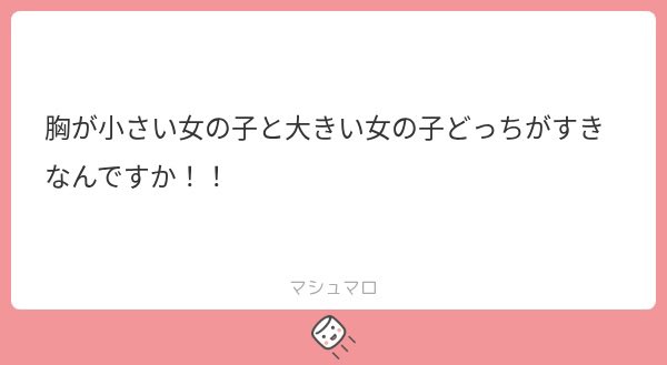 xoli2v's tweet photo. 貧 https://t.co/KG6EVcBG5I