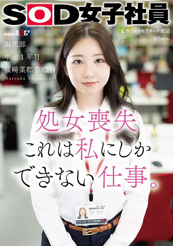 nathuvalen's tweet photo. 喪失の瞬間、本物すぎて最高なんやけどｗｗｗｗｗｗｗｗｗｗｗｗｗｗｗｗｗｗｗｗｗｗｗｗｗｗｗｗｗｗｗｗ
知らん人マジ損してるわ✋ https://t.co/GFLHzQRf2t