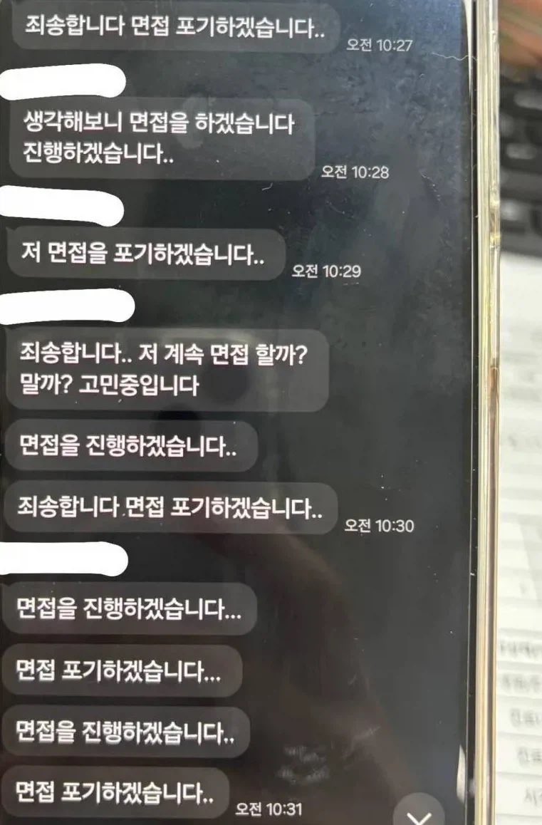 rednoyyy's tweet photo. 이거 왕은 죽어가다 손상규 https://t.co/fv1Dltb5bb