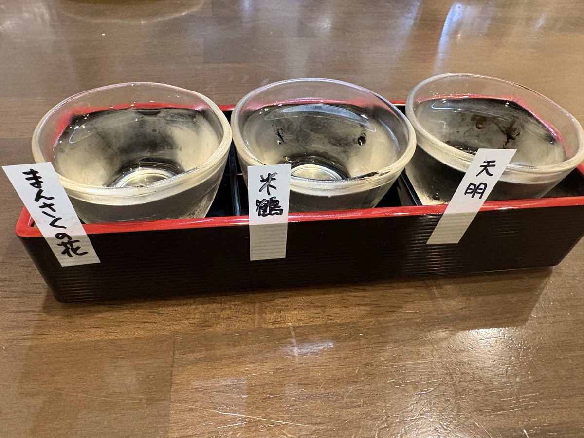 ina050301's tweet photo. あーあ、結局頼んじゃったよ... https://t.co/MTGB6tMYzg