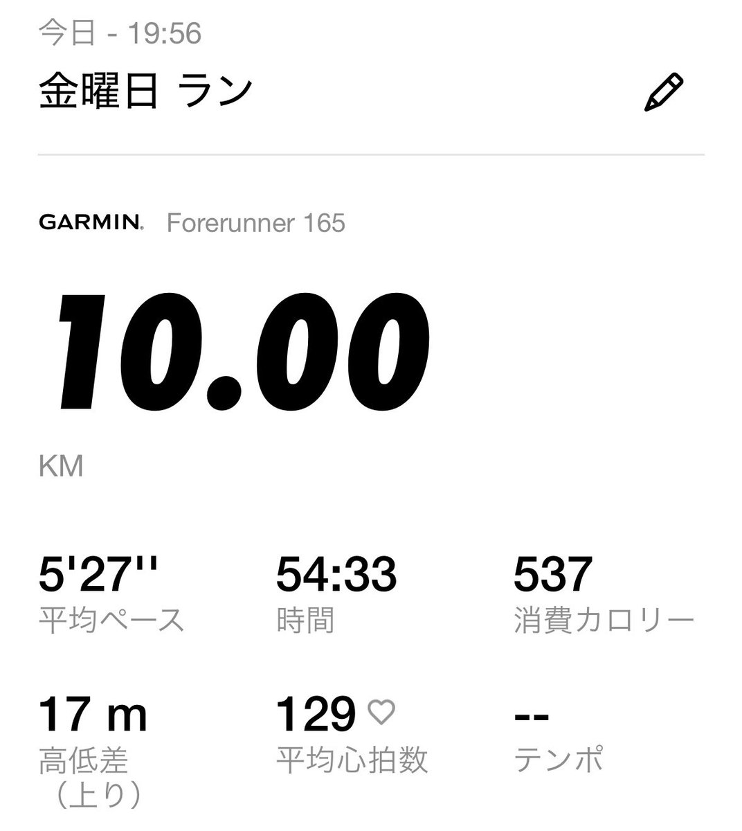 tcanqk's tweet photo. 1327/1461
#prayingrun https://t.co/6xtFF6MGZg