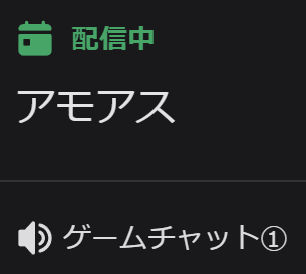 OpenZenith's tweet photo. 【お知らせ】 
本日21時よりアモアスをします！
途中参加も大歓迎！
ぜひ気軽にご参加ください！
  
参加：https://t.co/4UxSriYqfP https://t.co/nfGAIH149n